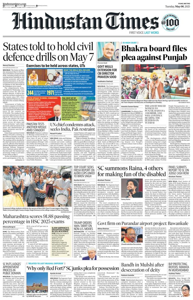 Hindustan Times Pune