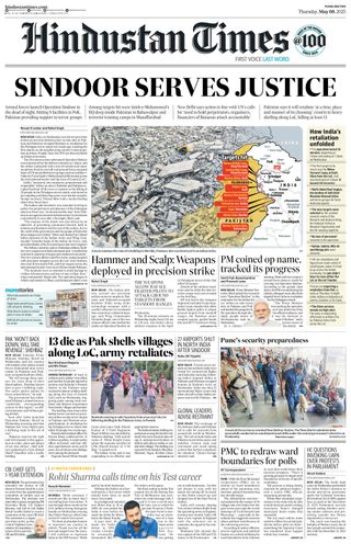 Hindustan Times Pune