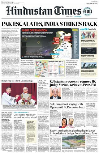 Hindustan Times Pune