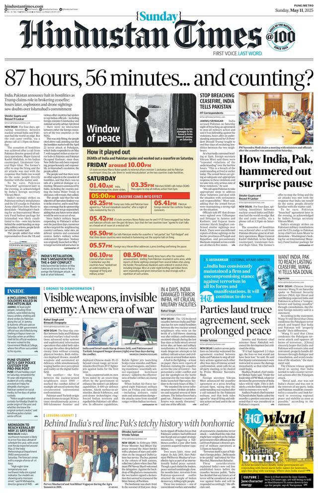 Hindustan Times Pune