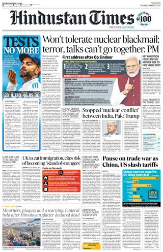 Hindustan Times Pune