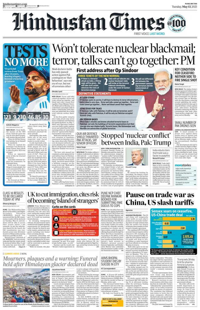 Hindustan Times Pune