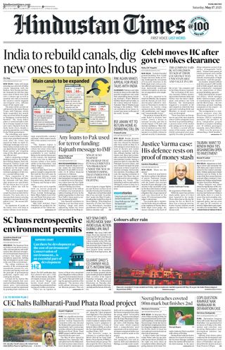 Hindustan Times Pune