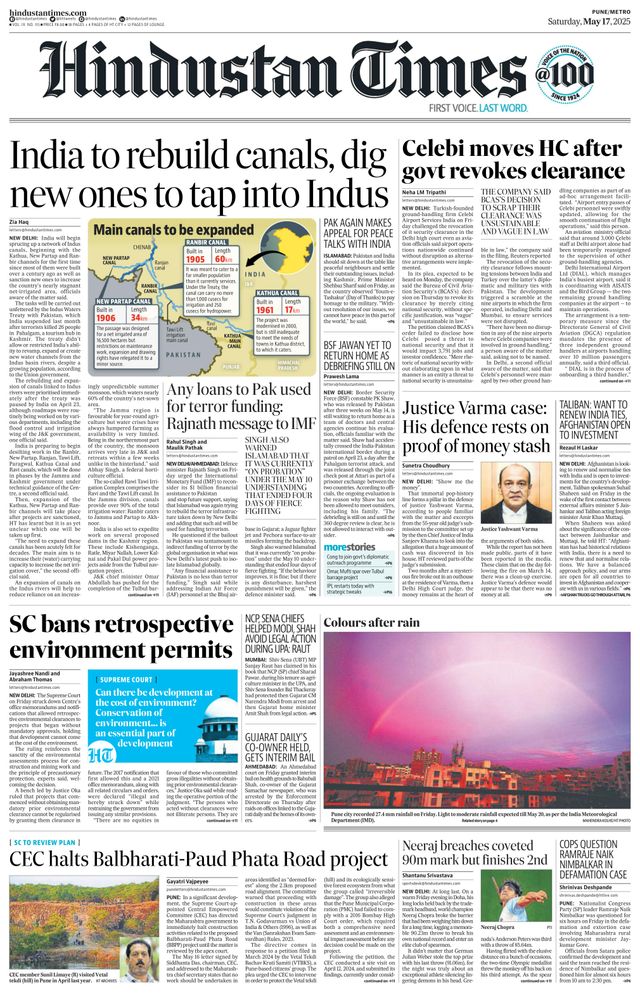 Hindustan Times Pune