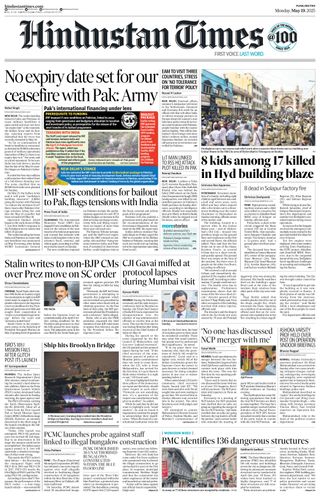 Hindustan Times Pune