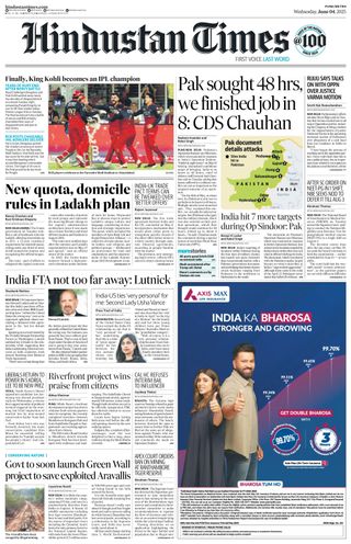 Hindustan Times Pune