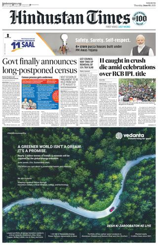 Hindustan Times Pune