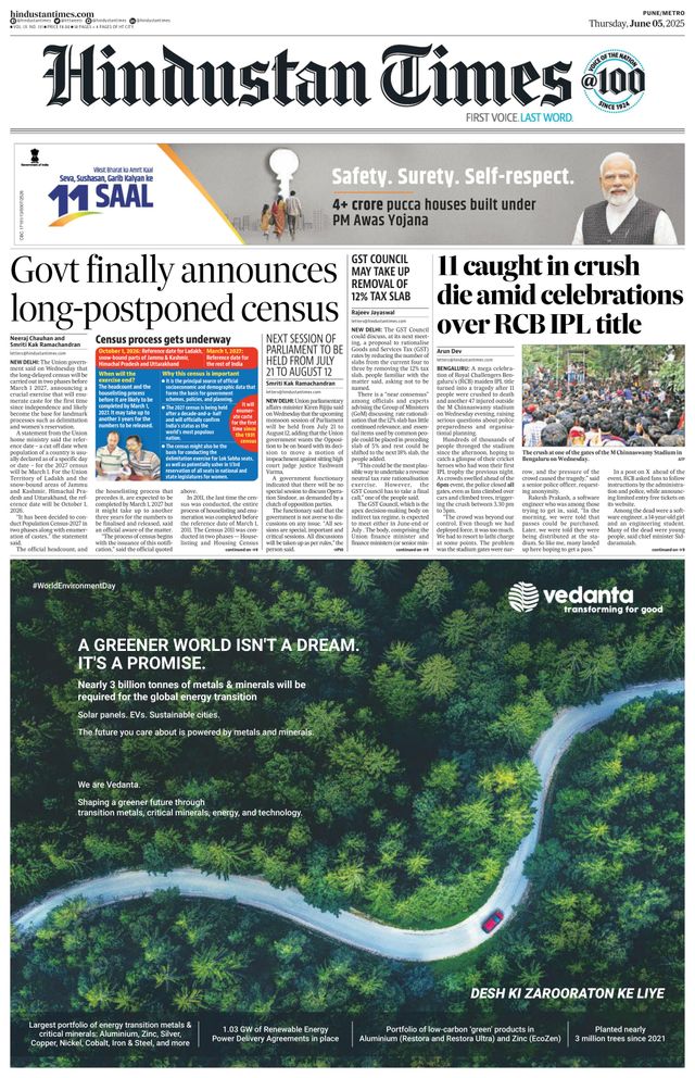 Hindustan Times Pune