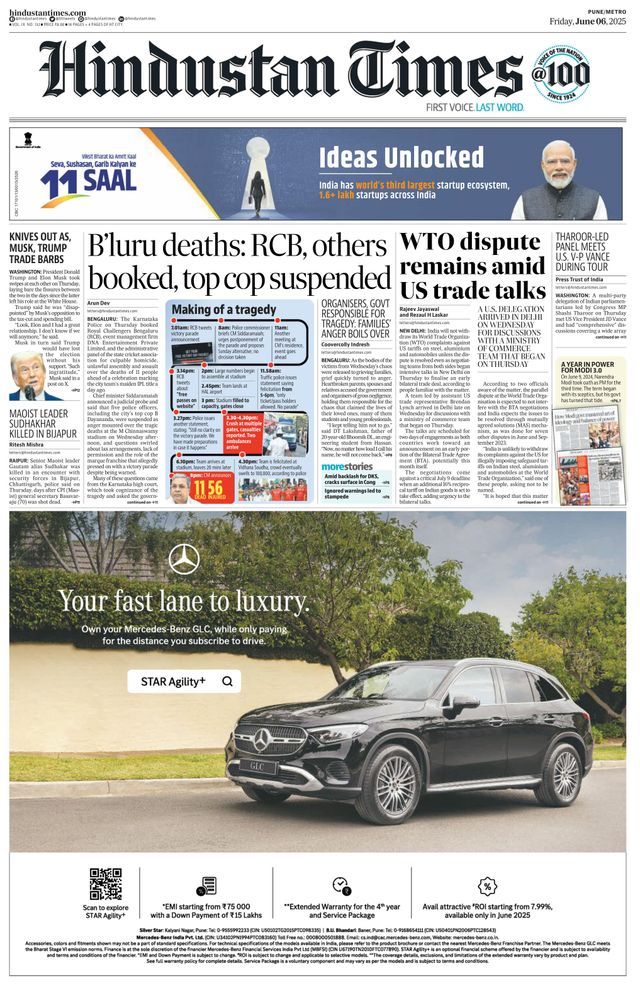 Hindustan Times Pune
