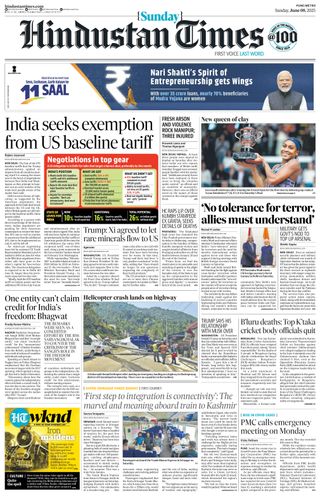 Hindustan Times Pune