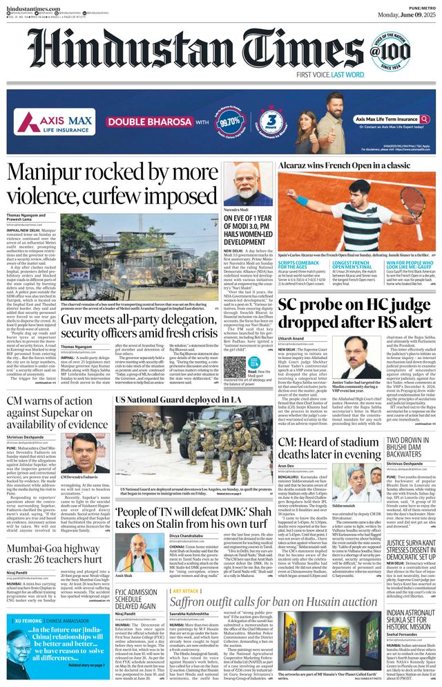 Hindustan Times Pune