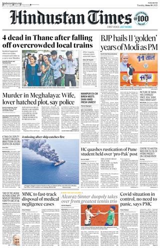 Hindustan Times Pune