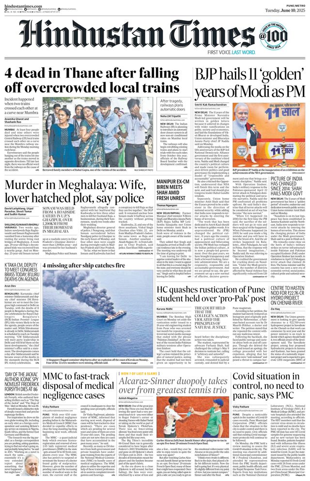 Hindustan Times Pune