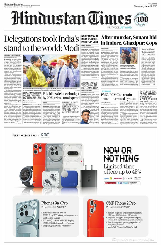 Hindustan Times Pune