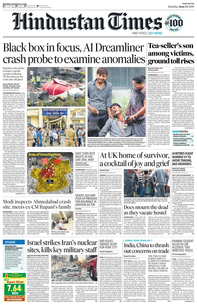 Hindustan Times Pune