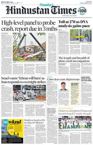 Hindustan Times Pune