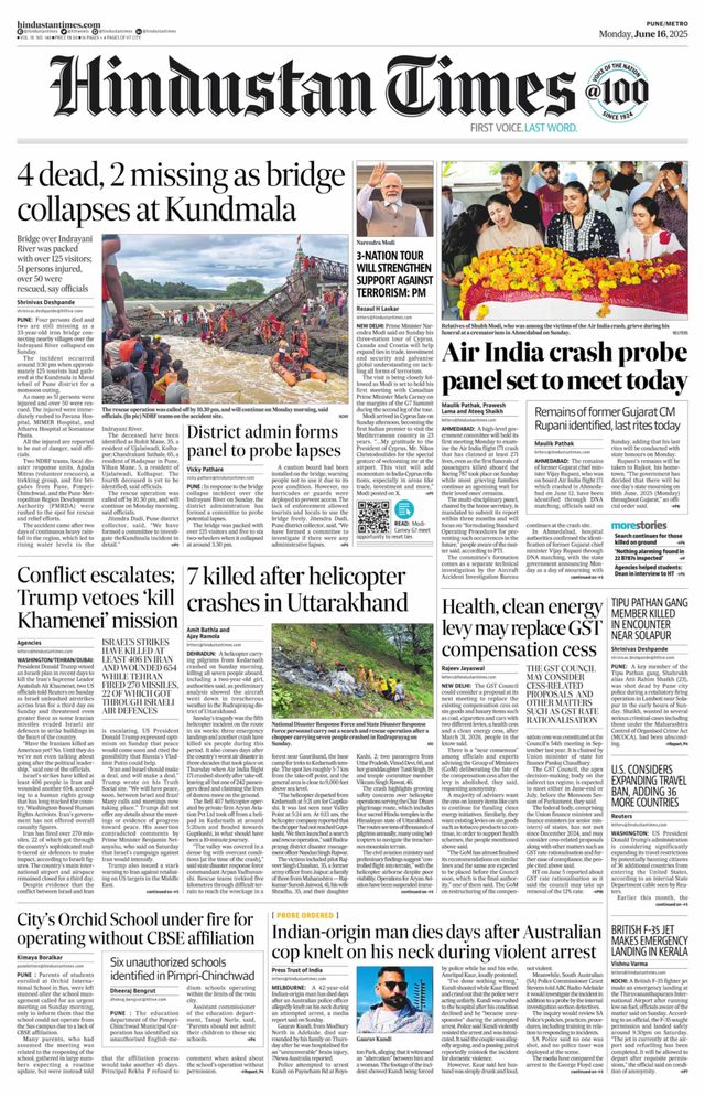 Hindustan Times Pune