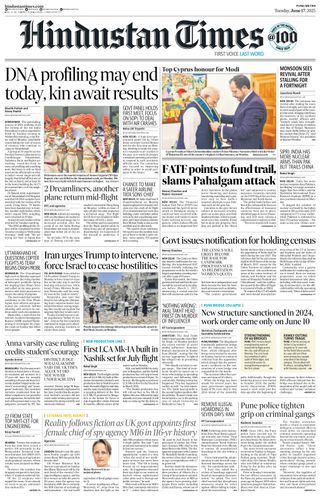 Hindustan Times Pune