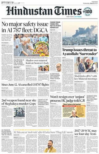 Hindustan Times Pune