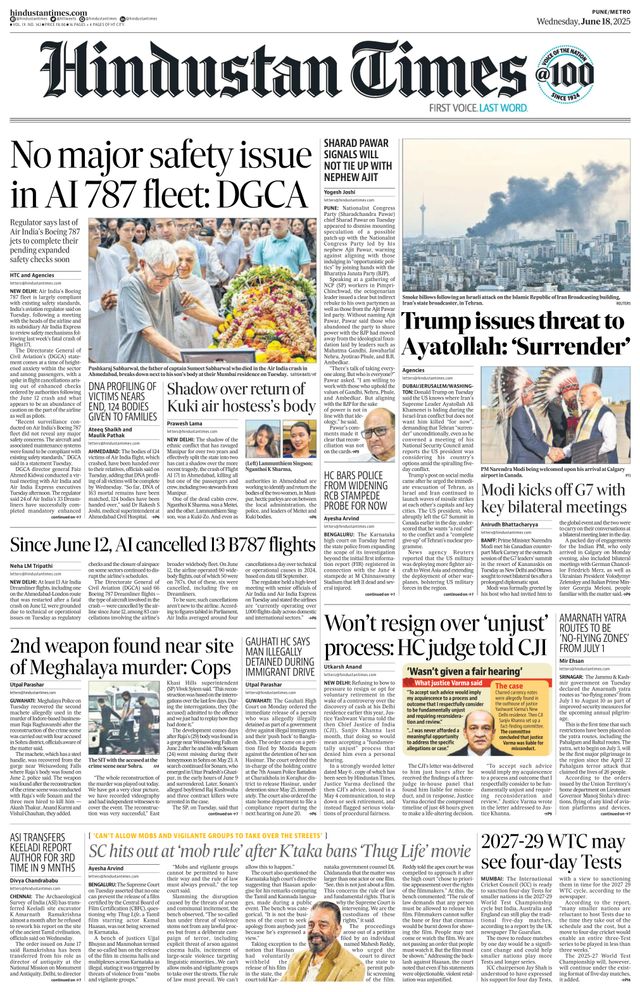 Hindustan Times Pune