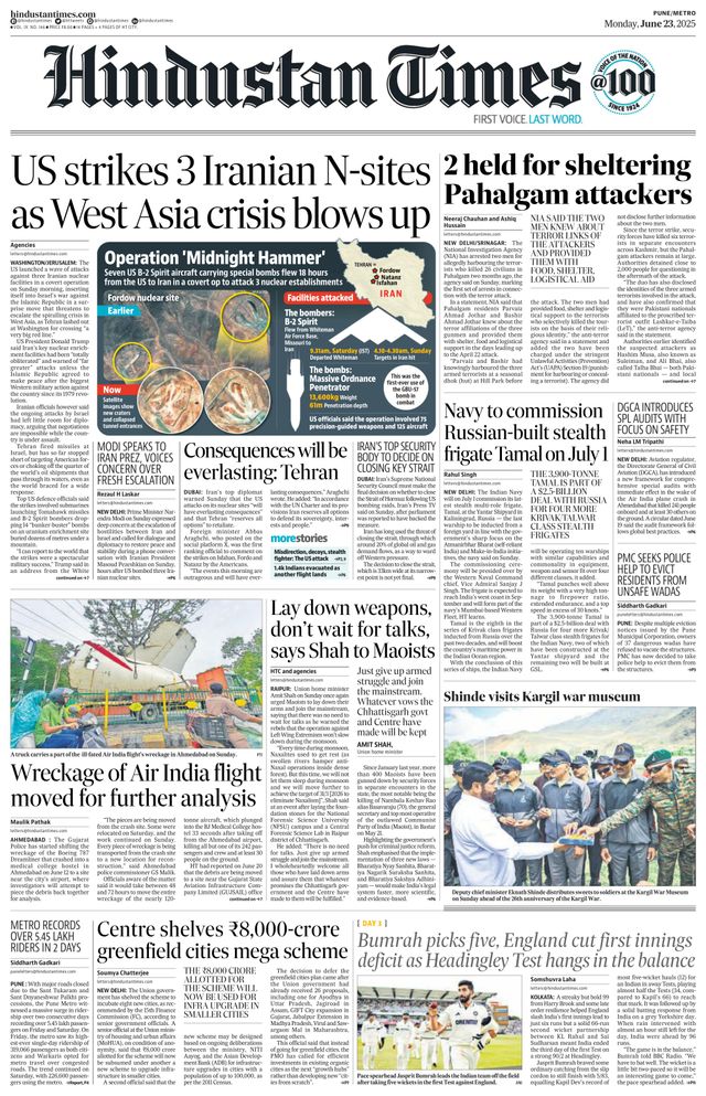 Hindustan Times Pune