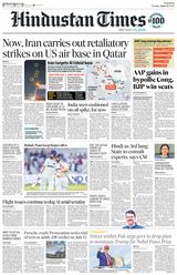 Hindustan Times Pune