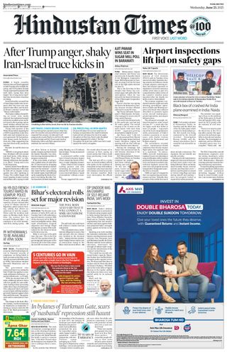 Hindustan Times Pune