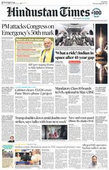 Hindustan Times Pune