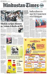 Hindustan Times Pune
