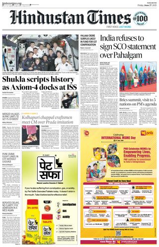 Hindustan Times Pune