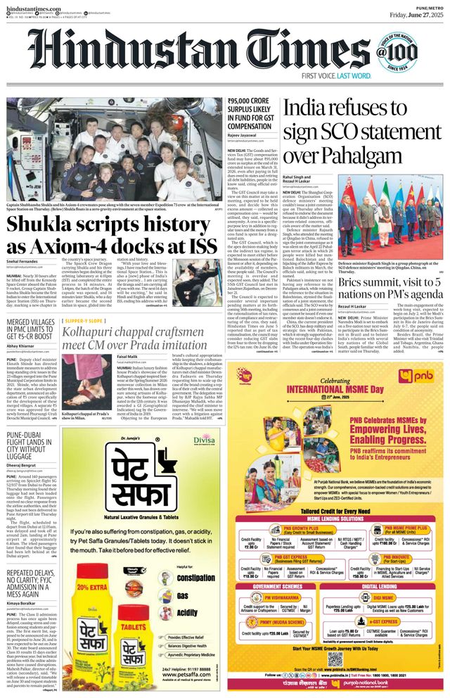 Hindustan Times Pune