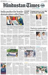 Hindustan Times Pune