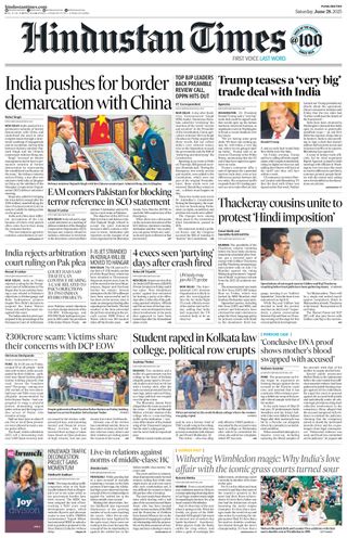 Hindustan Times Pune