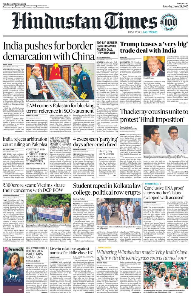 Hindustan Times Pune
