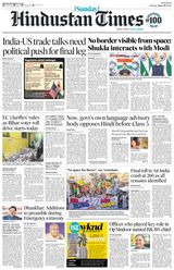 Hindustan Times Pune