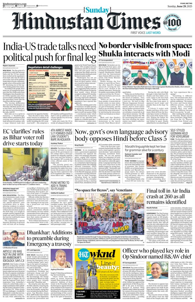 Hindustan Times Pune