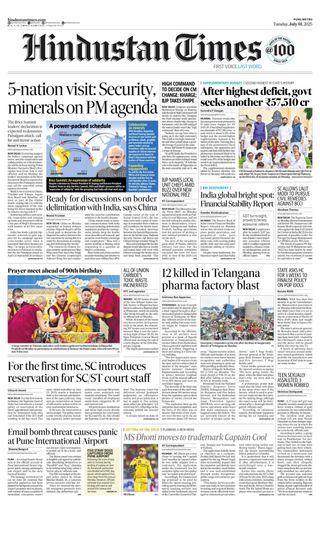 Hindustan Times Pune