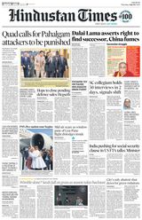 Hindustan Times Pune