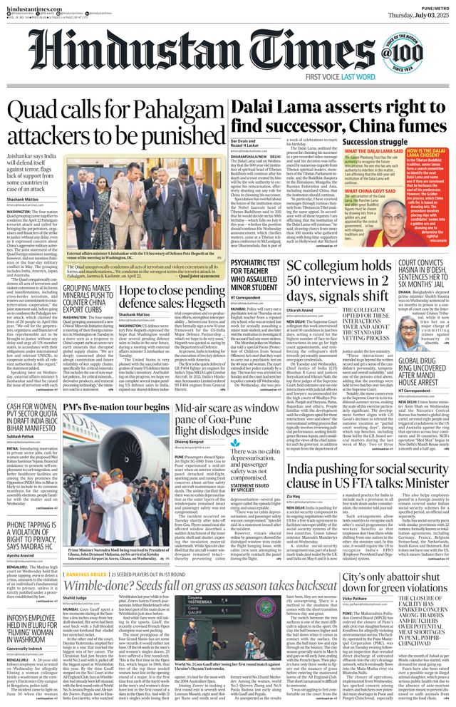 Hindustan Times Pune