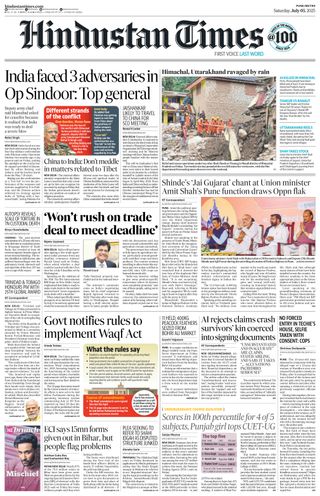 Hindustan Times Pune