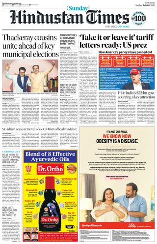 Hindustan Times Pune