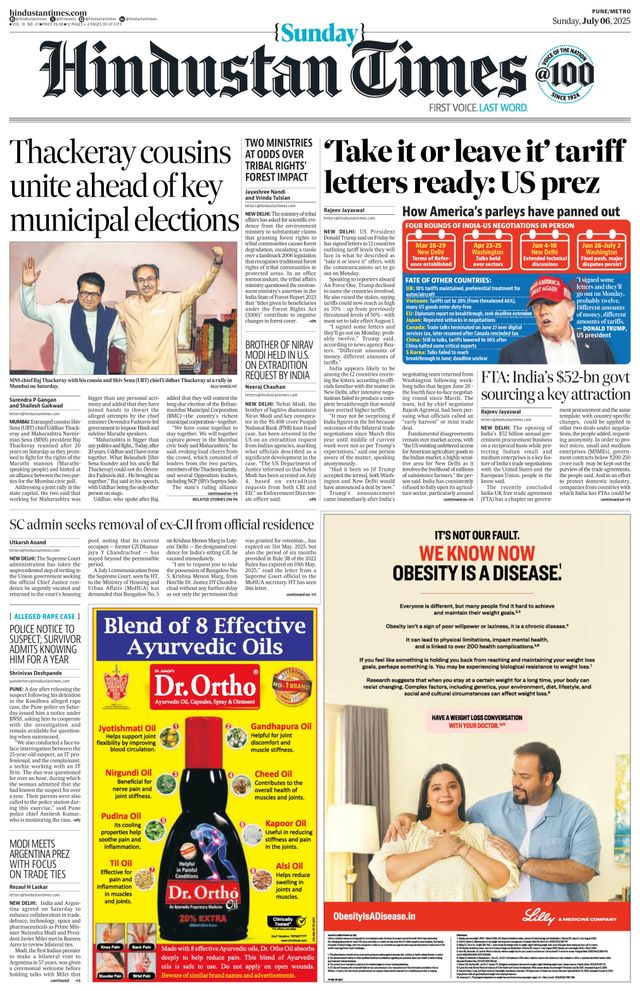 Hindustan Times Pune