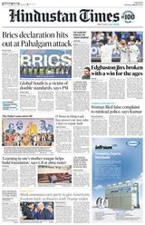 Hindustan Times Pune