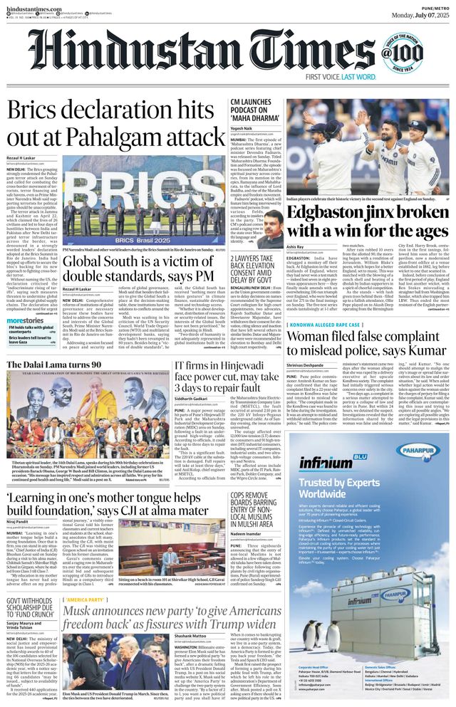 Hindustan Times Pune