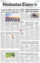 Hindustan Times Pune