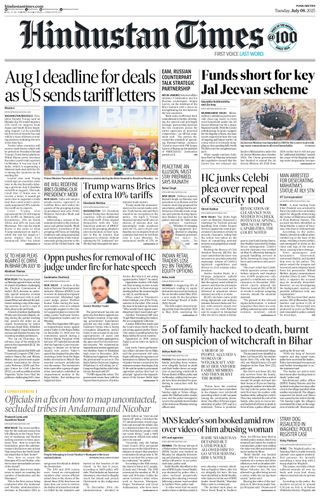 Hindustan Times Pune