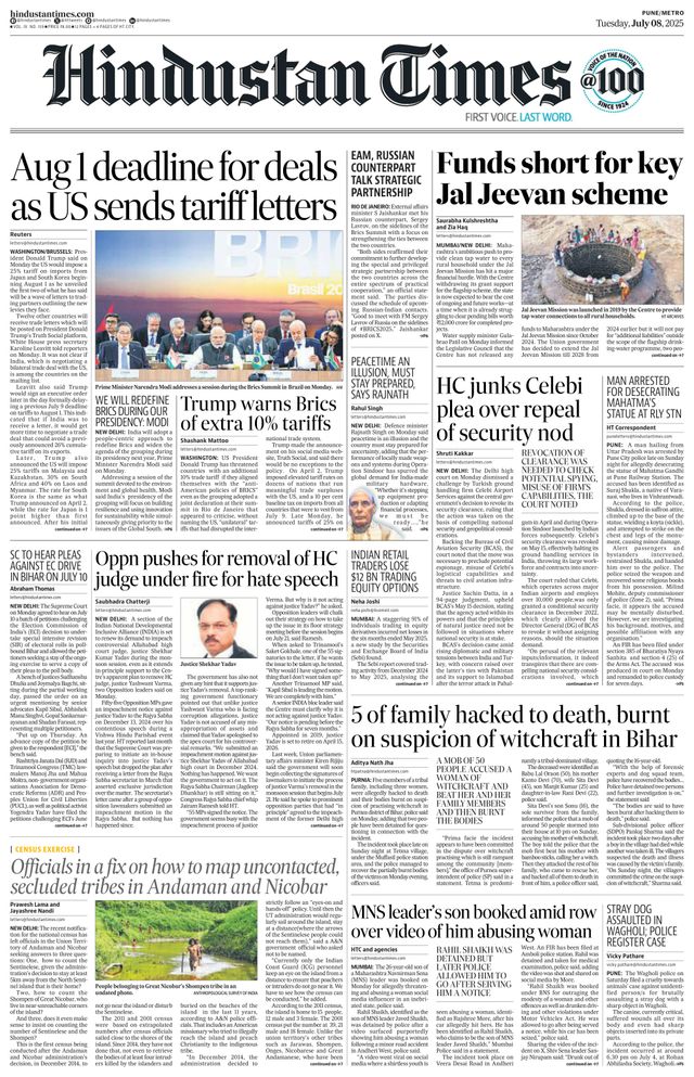 Hindustan Times Pune