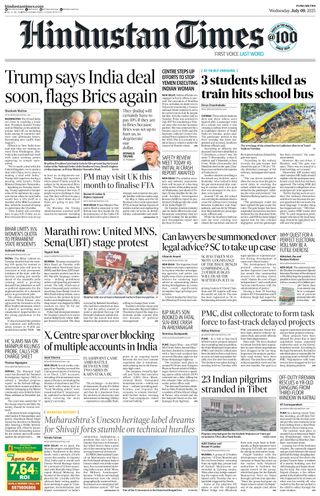 Hindustan Times Pune