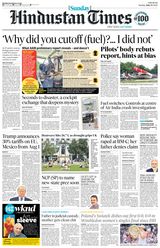 Hindustan Times Pune