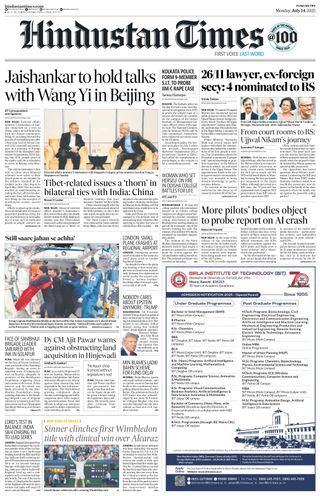 Hindustan Times Pune